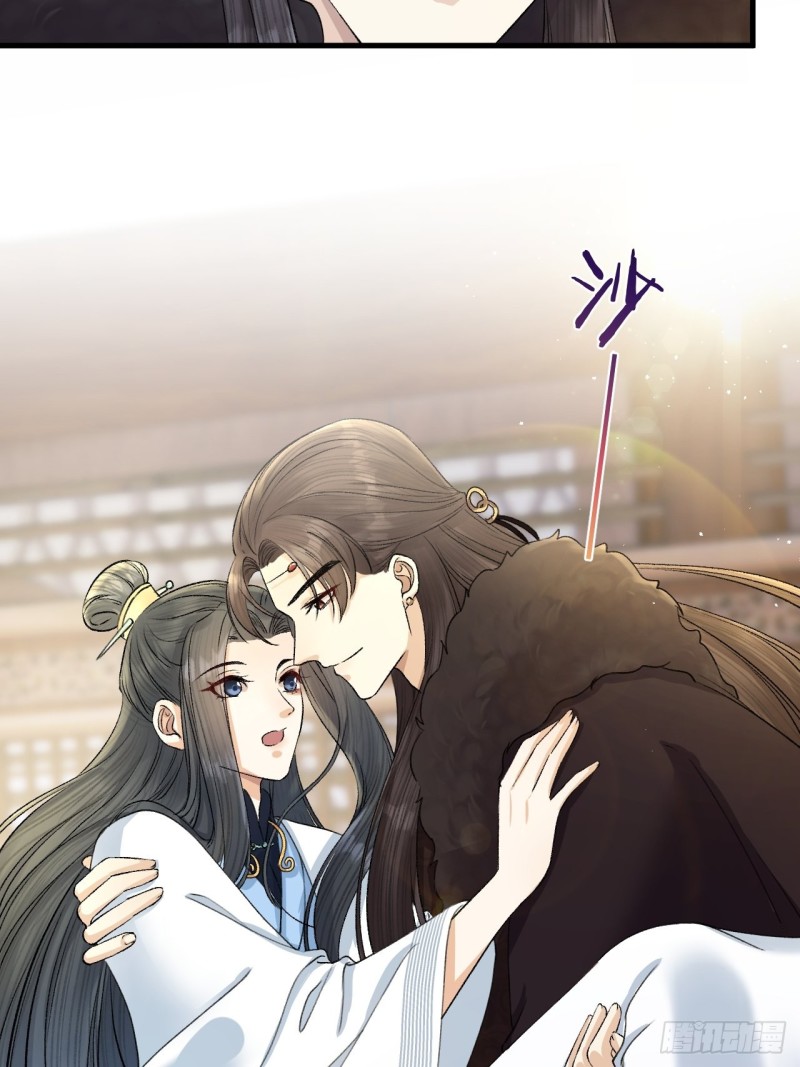 第31话 陛下嫉妒了？-第32话