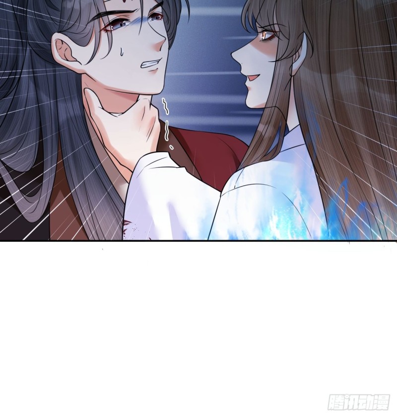 第37话 都是我的错-第38话