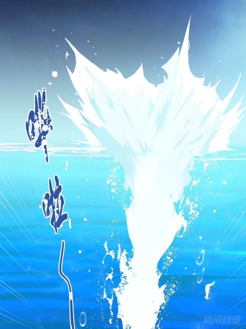 第37话 都是我的错-第38话