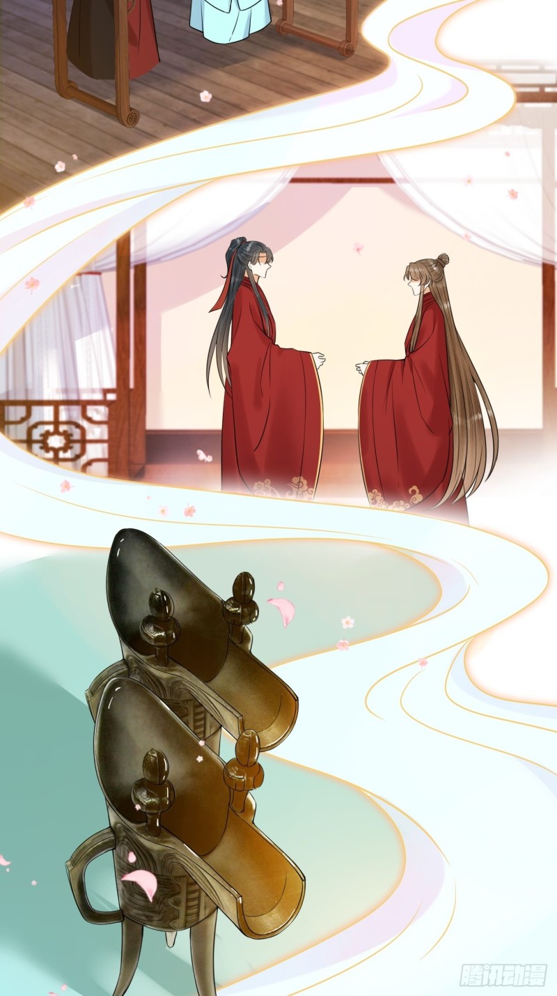 第37话 都是我的错-第38话