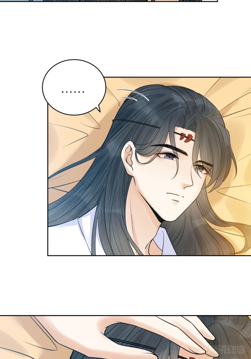第37话 都是我的错-第38话