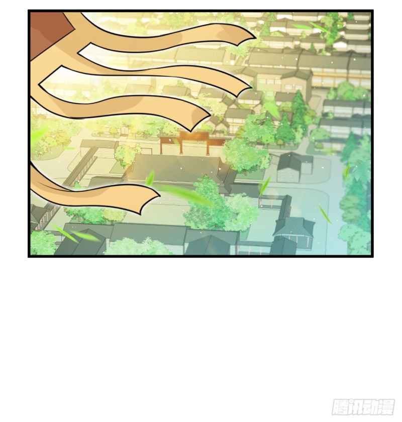 第39话 陛下被反囚禁-第40话