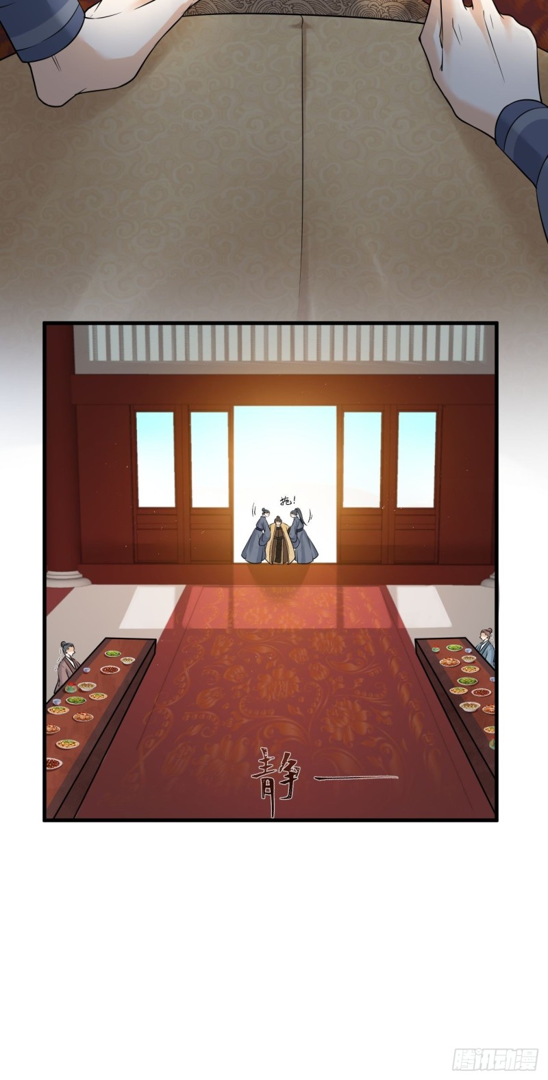 第41话 阿弃，熬过去吧-第42话