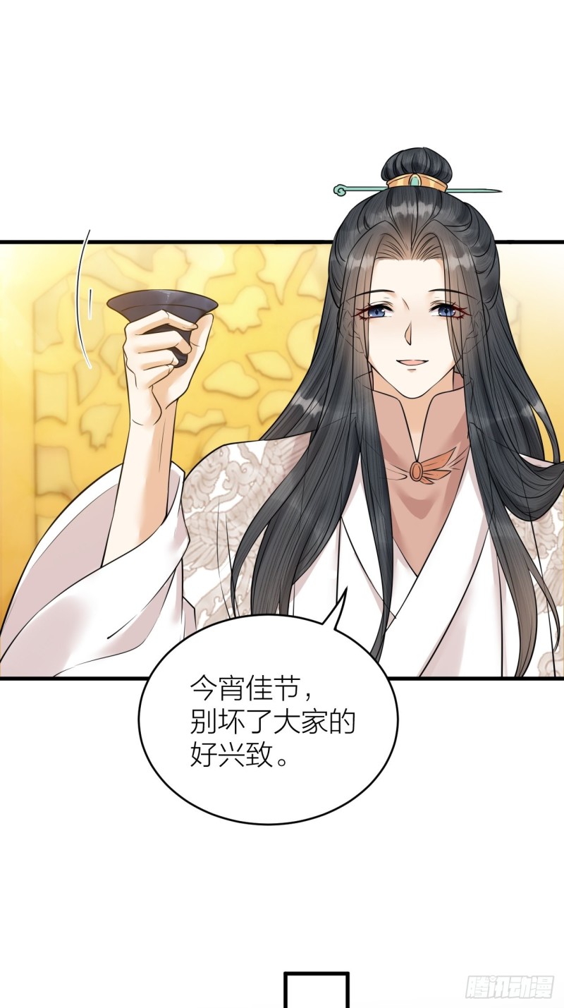 第41话 阿弃，熬过去吧-第42话