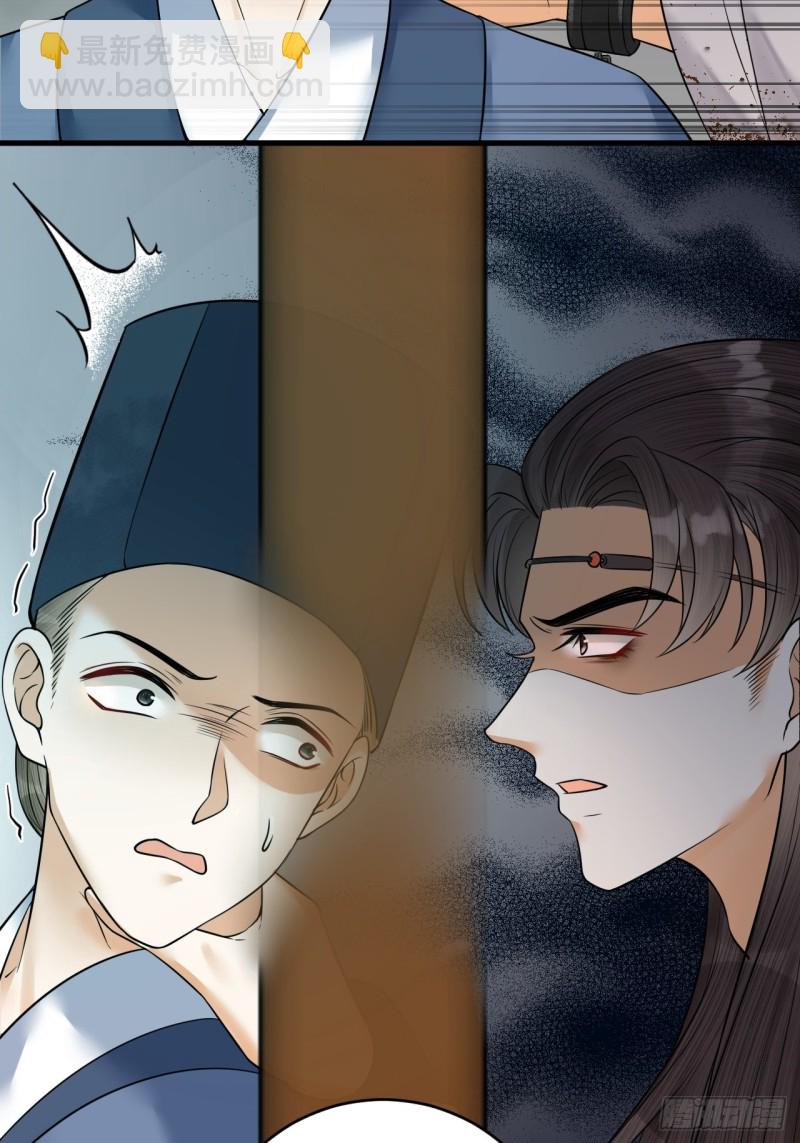 第41话 阿弃，熬过去吧-第42话