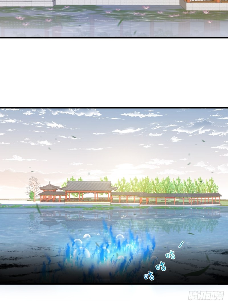 第43话 祁王沦为棋子-第44话
