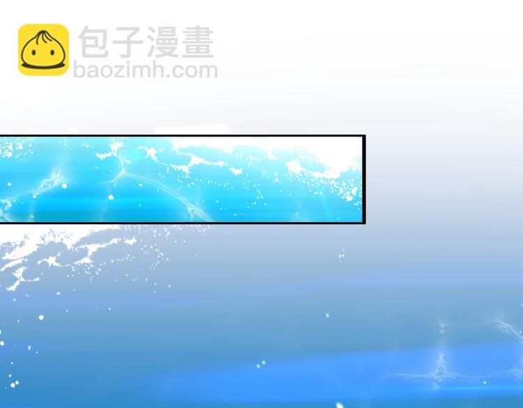 第47话 似是故人来(1/2)-第48话