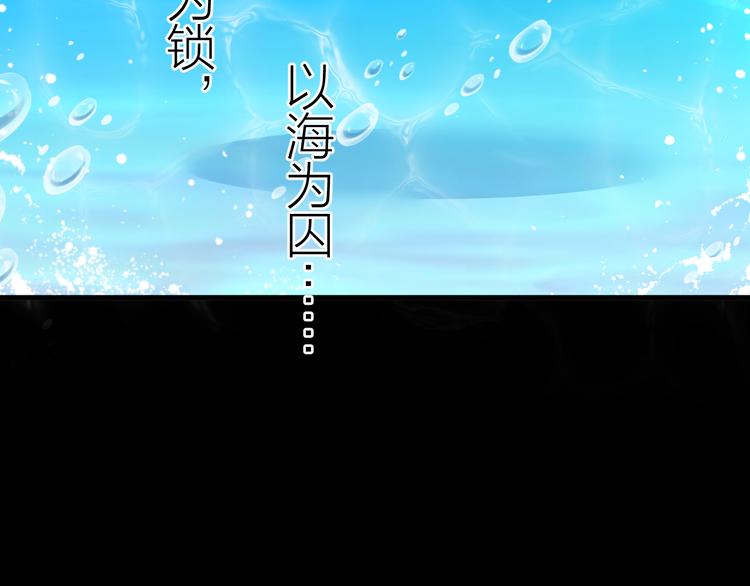 第47话 似是故人来(1/2)-第48话