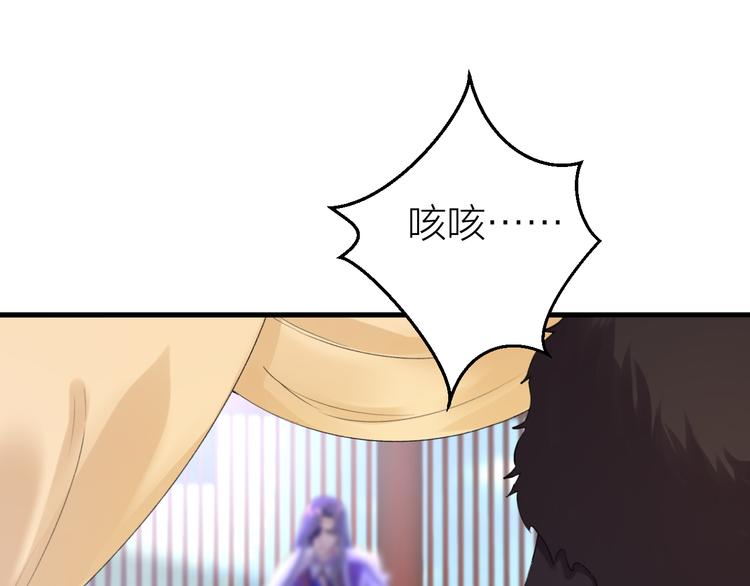 第5话 你的花灯才是独一无二(1/3)-第6话