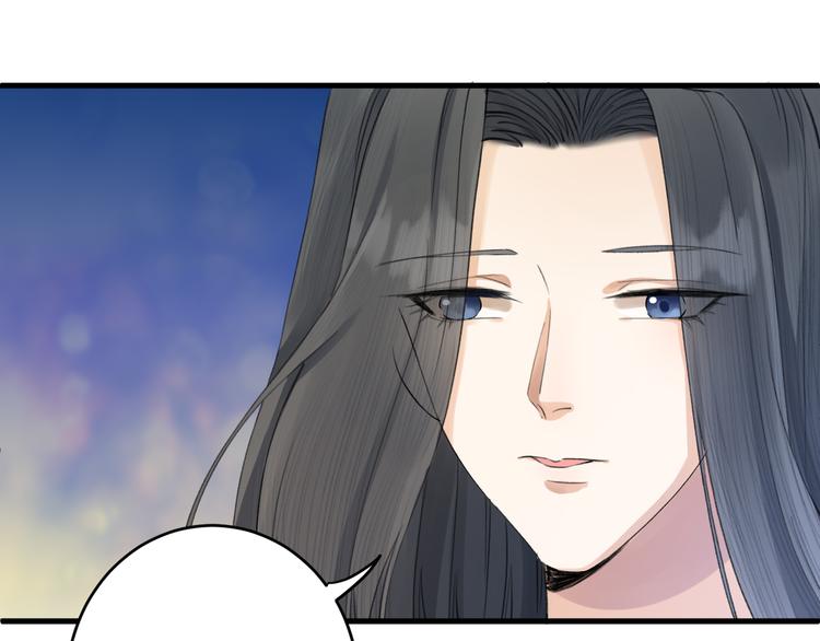 第5话 你的花灯才是独一无二(1/3)-第6话