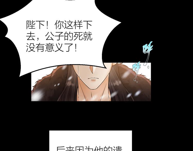 第51话 别对我动手动脚的！(1/2)-第52话