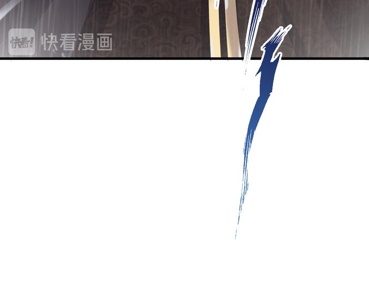 第9话 你对我是逢场作戏？(1/3)-第10话