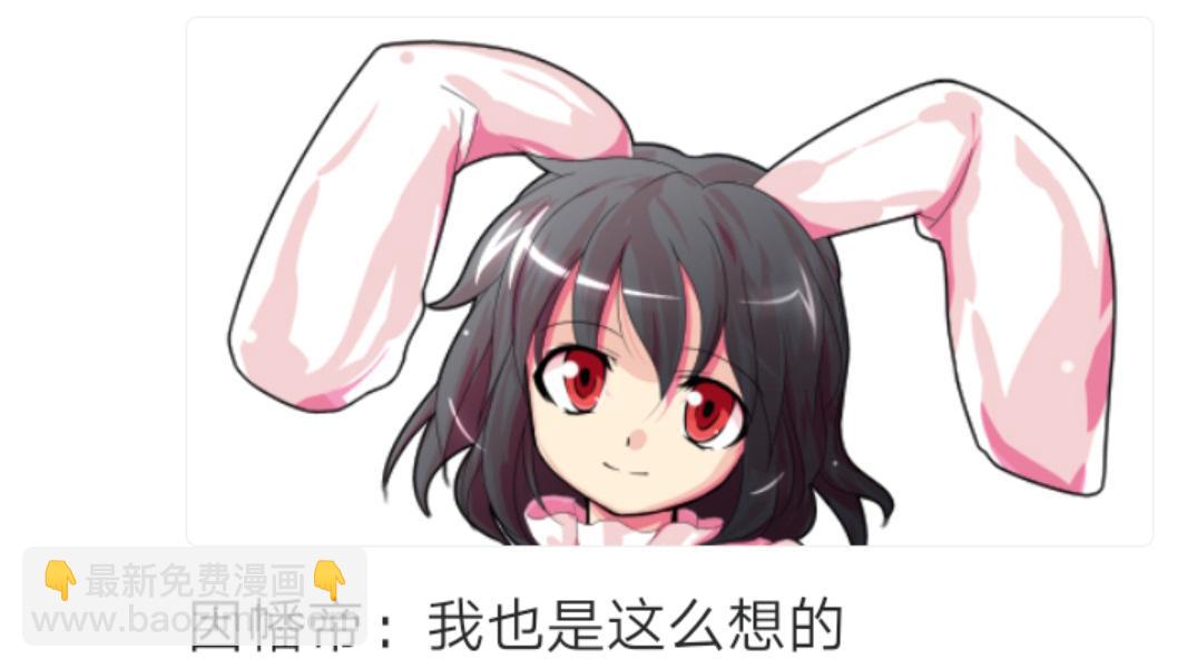 第2回(1/2)-第2话
