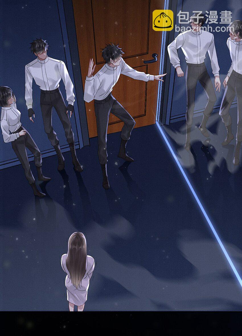 012 第十话 镜花水月蝶-第12话