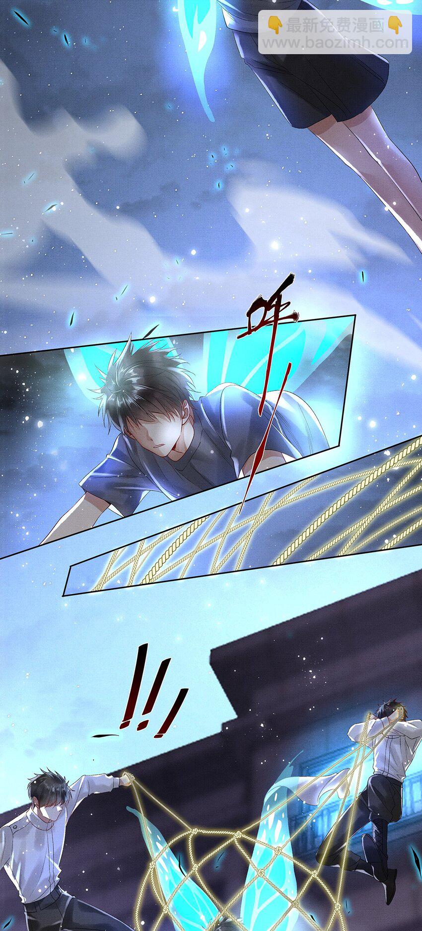 012 第十话 镜花水月蝶-第12话