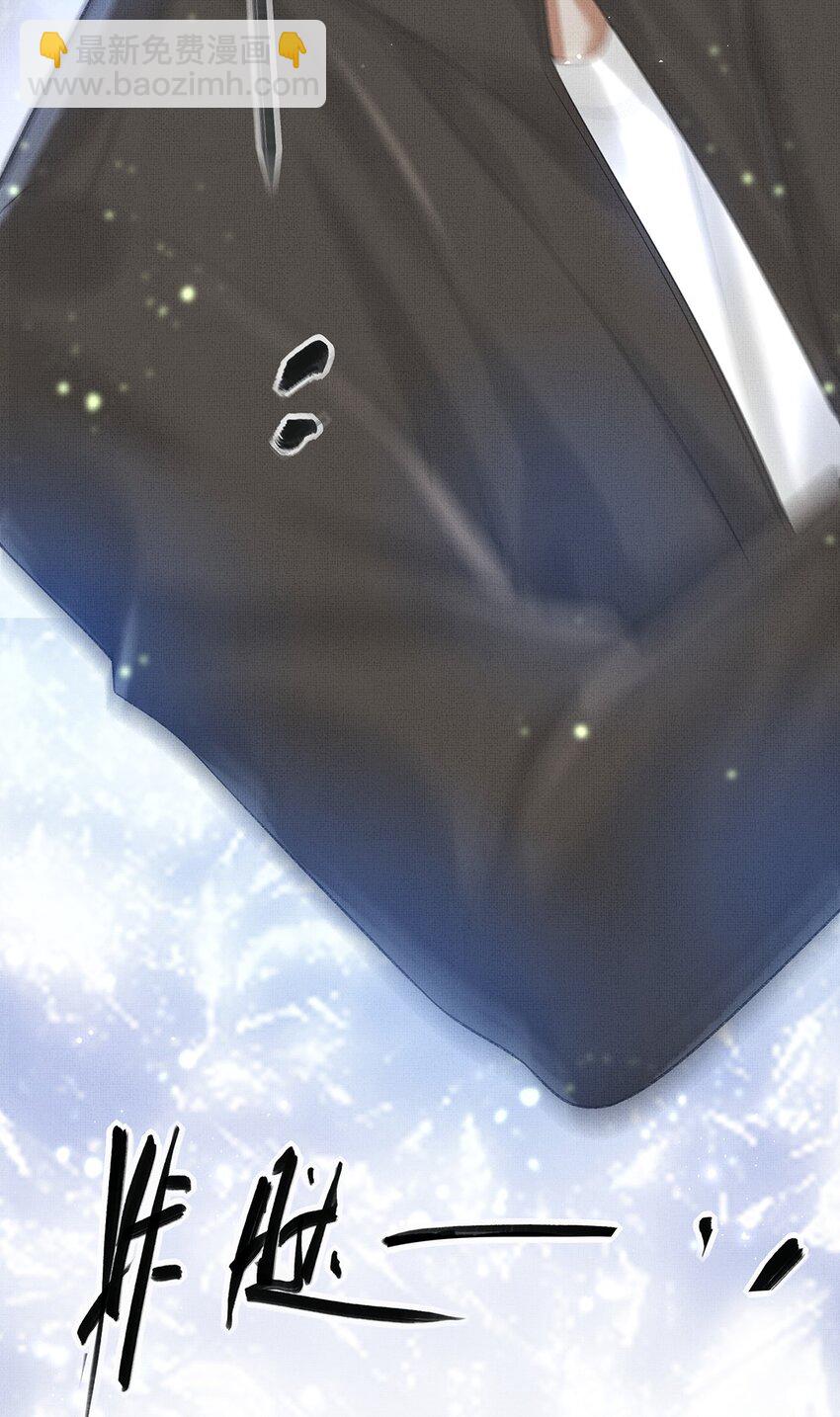 014 第十二话 人魔降世-第14话