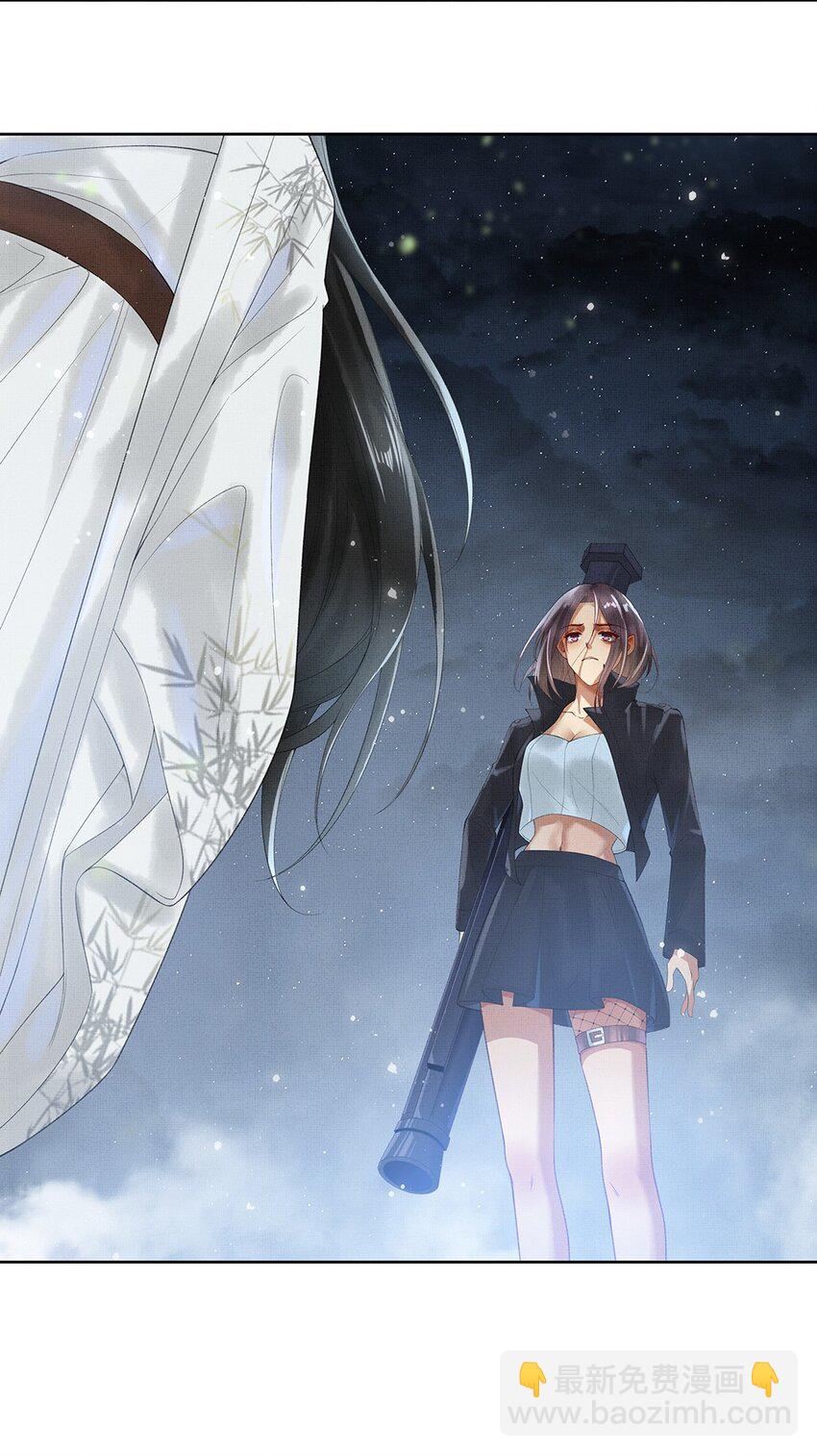 014 第十二话 人魔降世-第14话