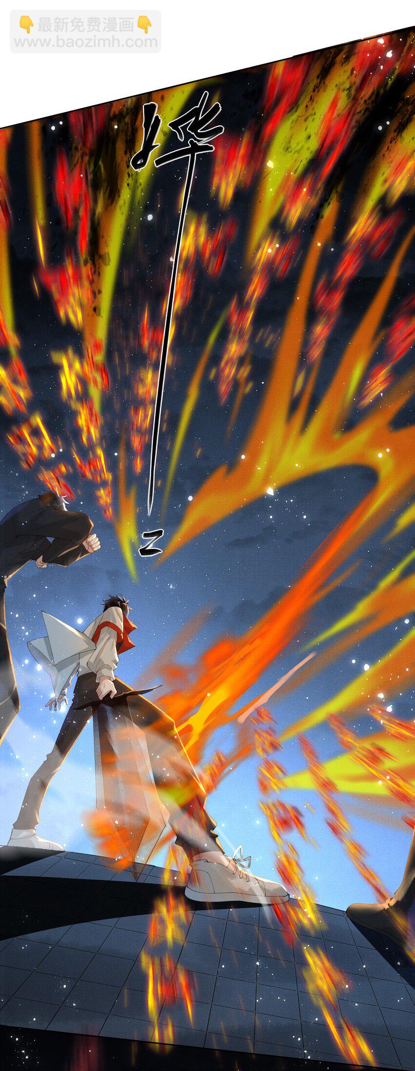 018 第十六话 逆鳞-第18话