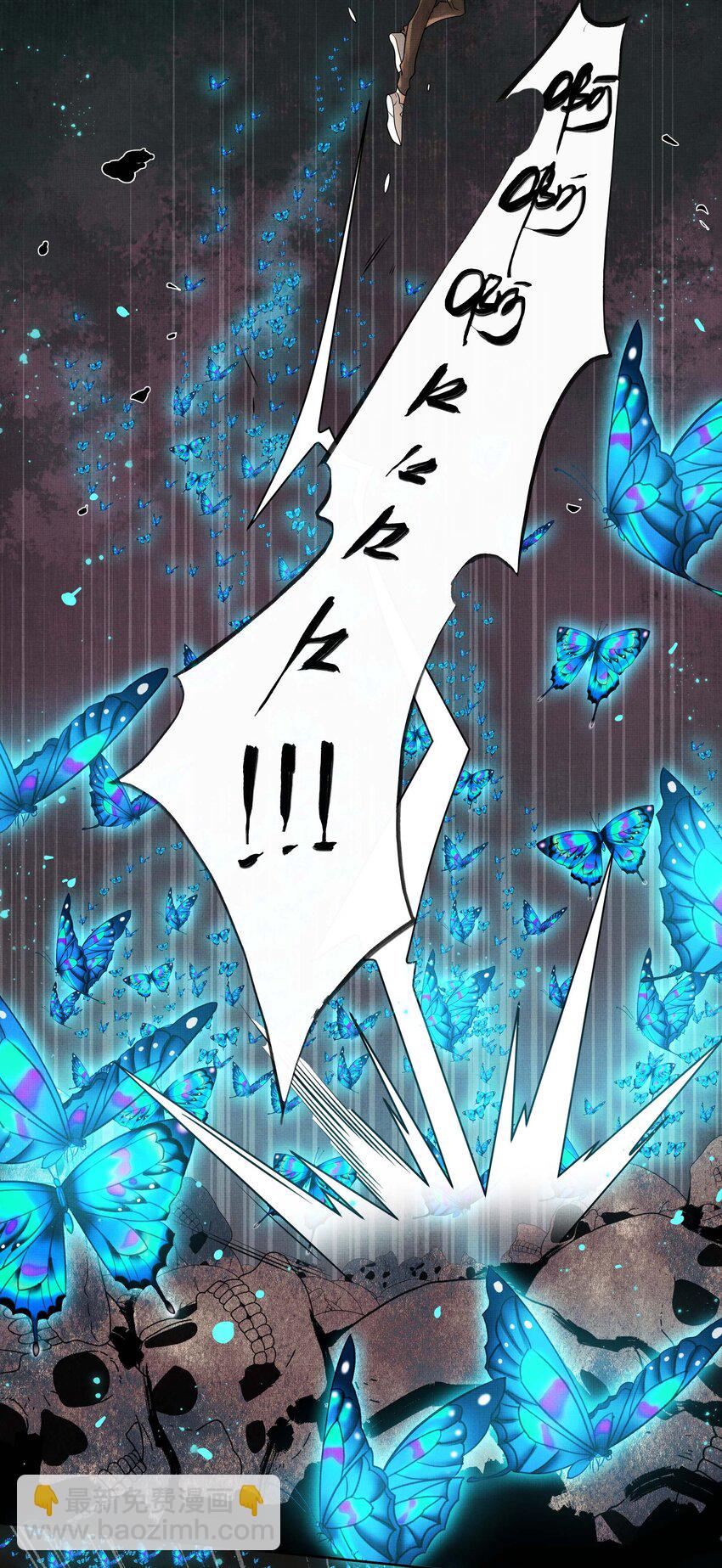 024 第二十四话 给你宠爱-第26话