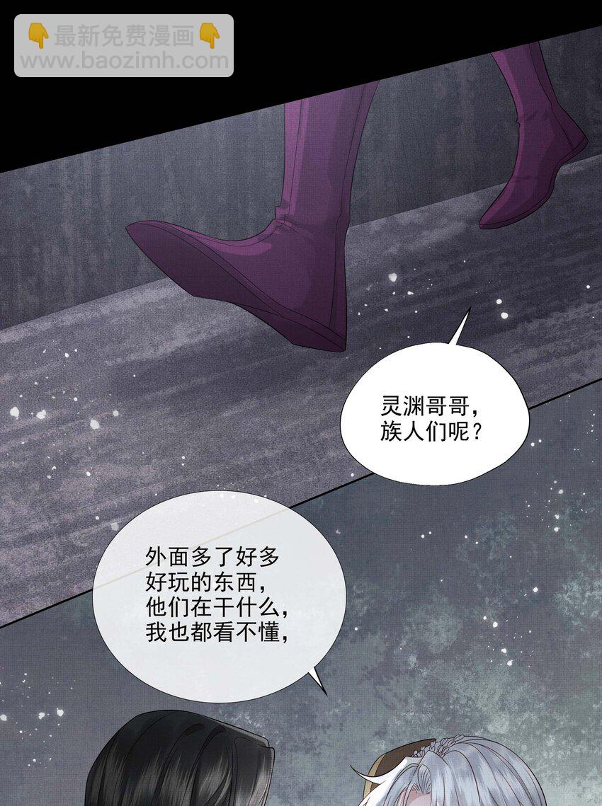 028 第二十九话 我好想你-第30话