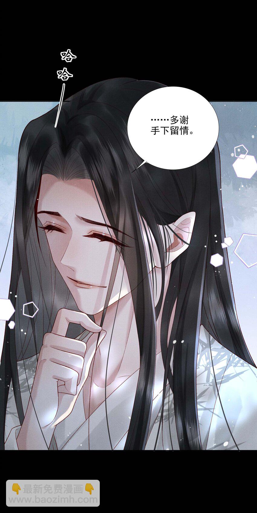 032 第三十二话 万千心机-第34话