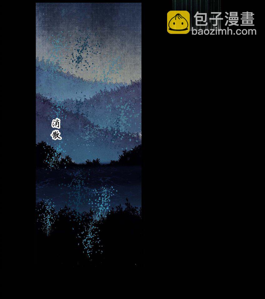 032 第三十二话 万千心机-第34话