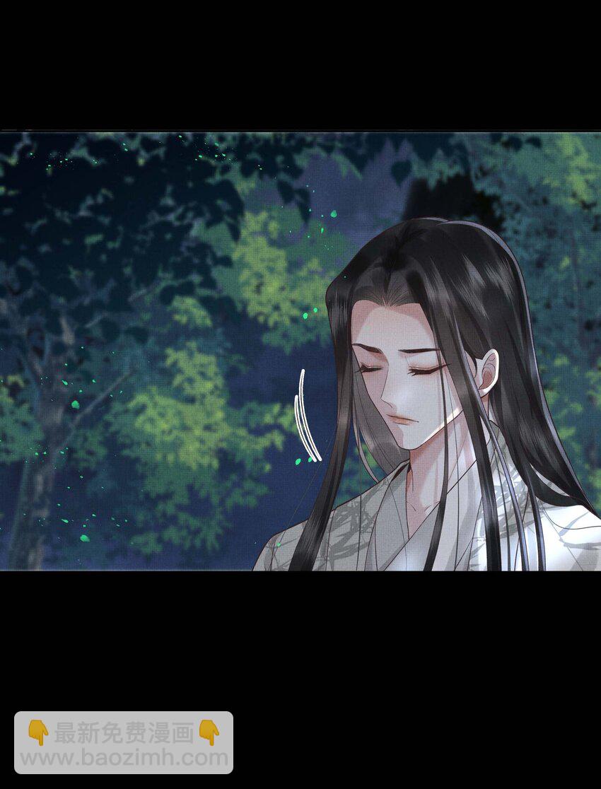 032 第三十二话 万千心机-第34话