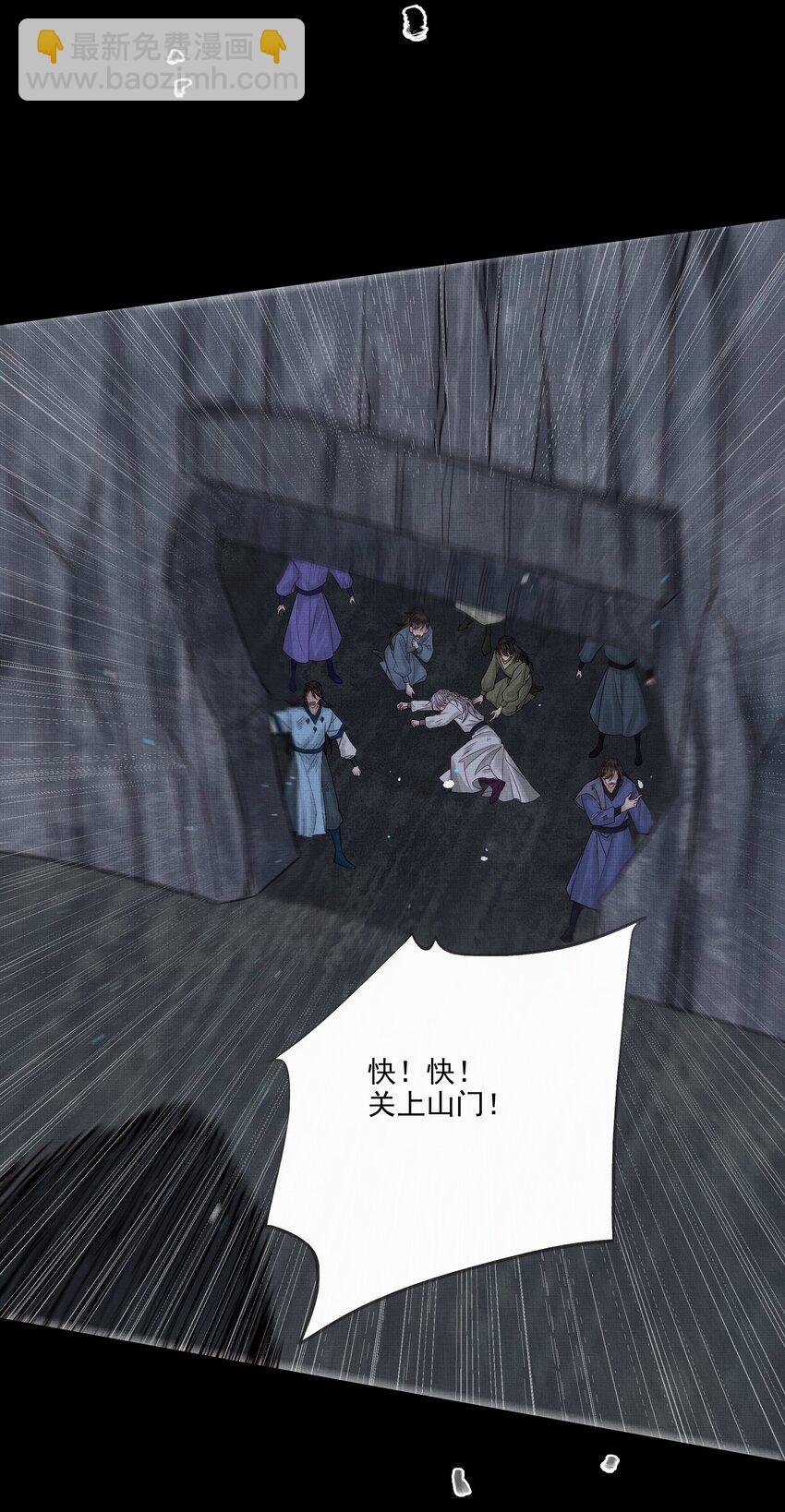 036 第三十六话 他一直在等我-第38话