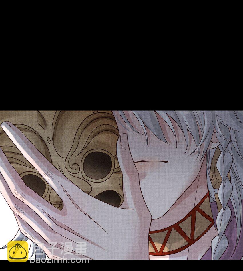 036 第三十六话 他一直在等我-第38话