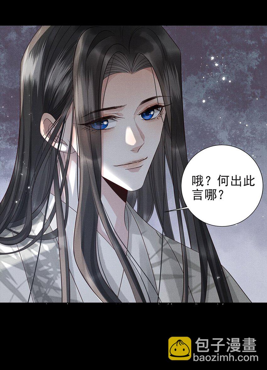 038 第三十八话 活人就高贵了？-第40话