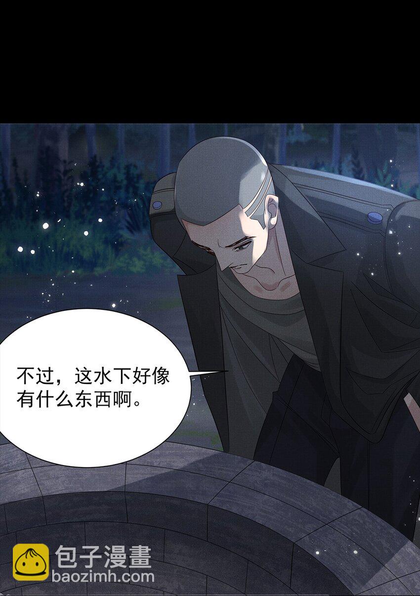 040 第四十话 重回人间(1/2)-第42话