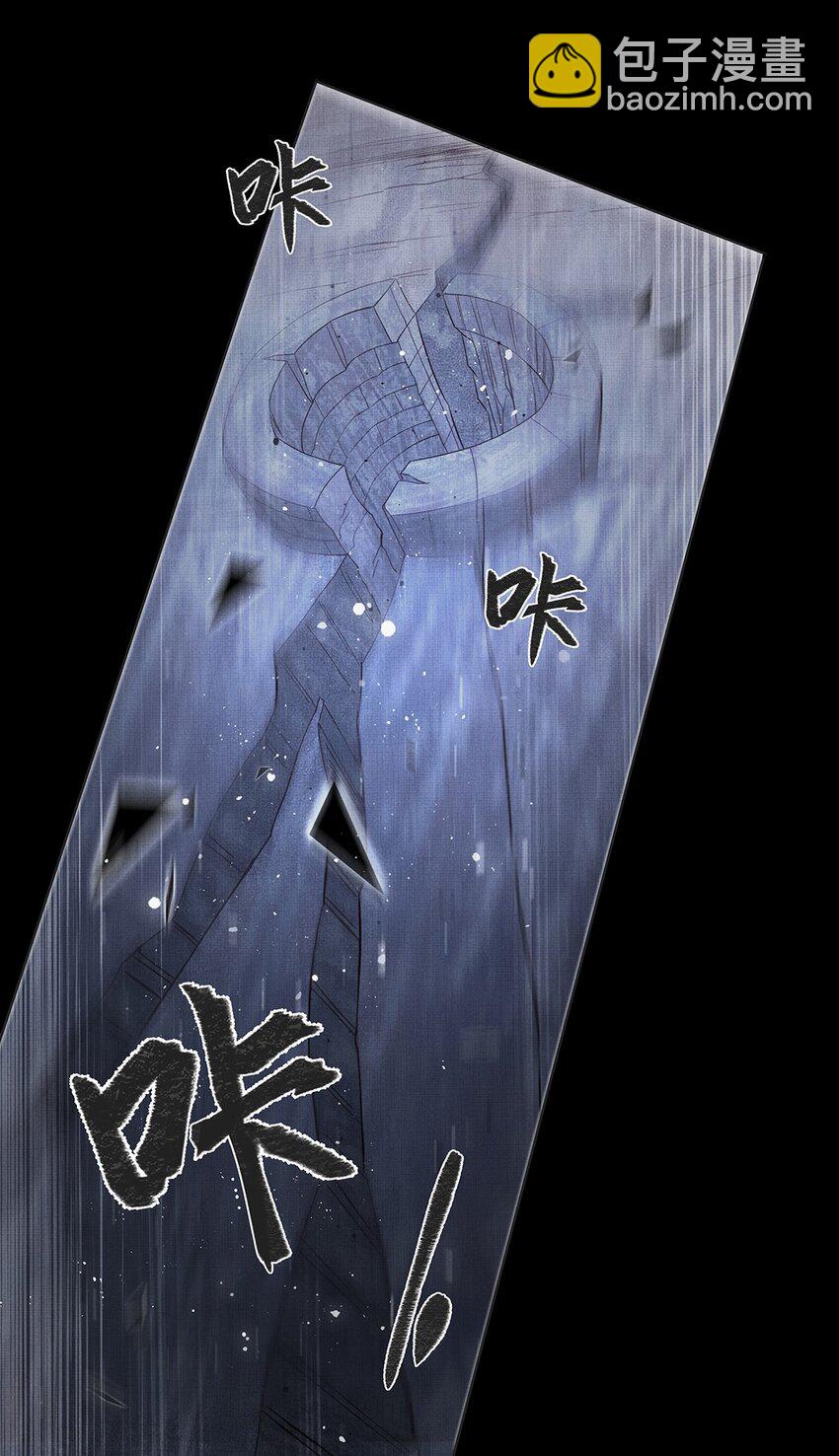 040 第四十话 重回人间(1/2)-第42话