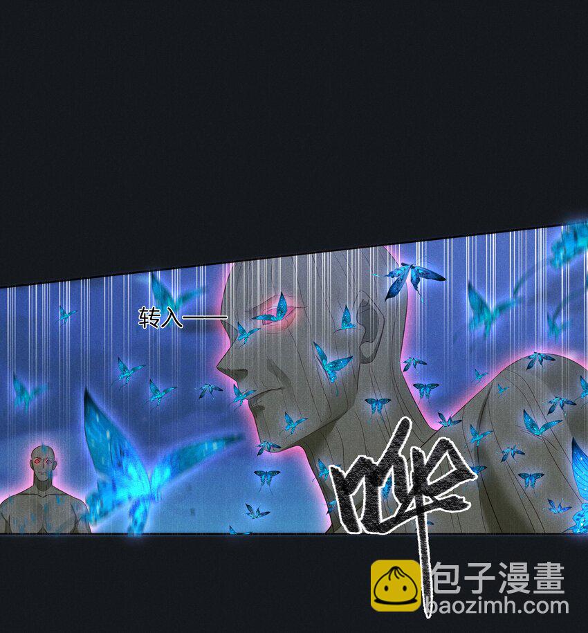 042 第四十二话 回来-第44话
