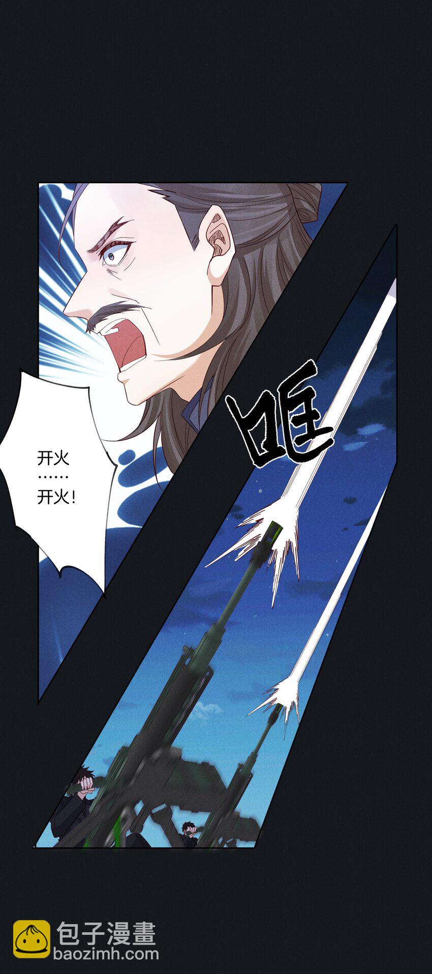 042 第四十二话 回来-第44话