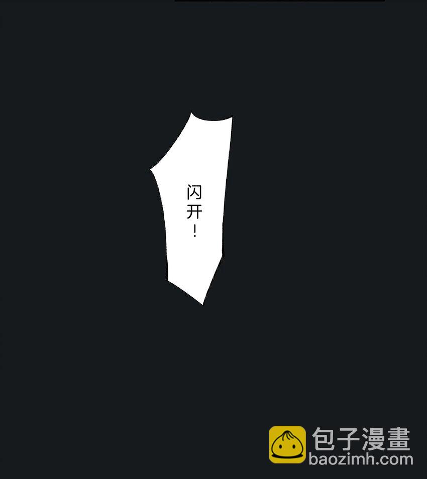 042 第四十二话 回来-第44话