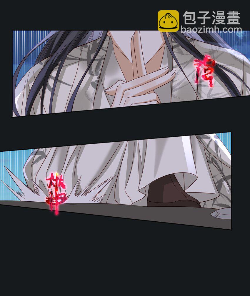 042 第四十二话 回来-第44话