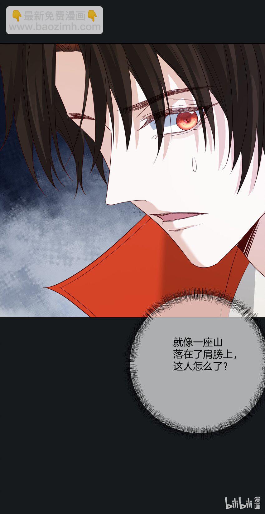 042 第四十二话 回来-第44话