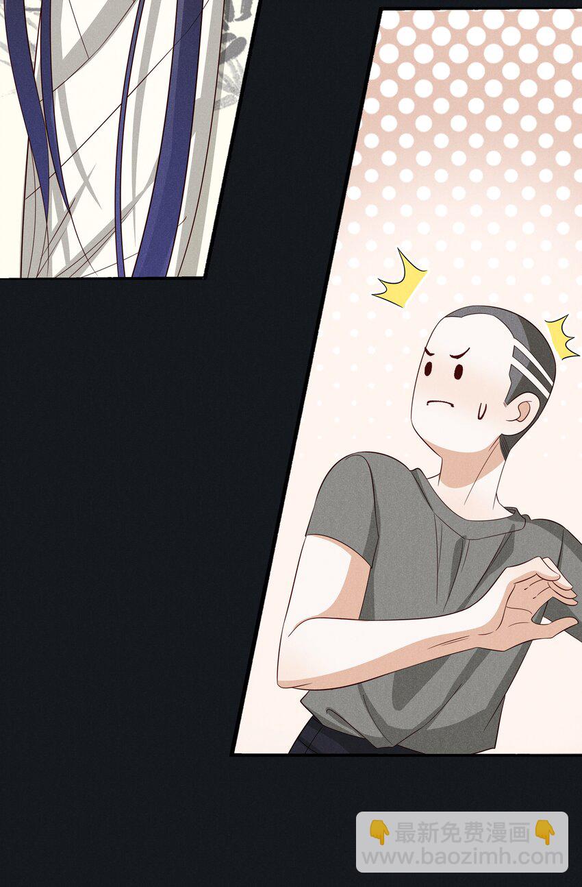 044 第四十四话 剑灵-第46话