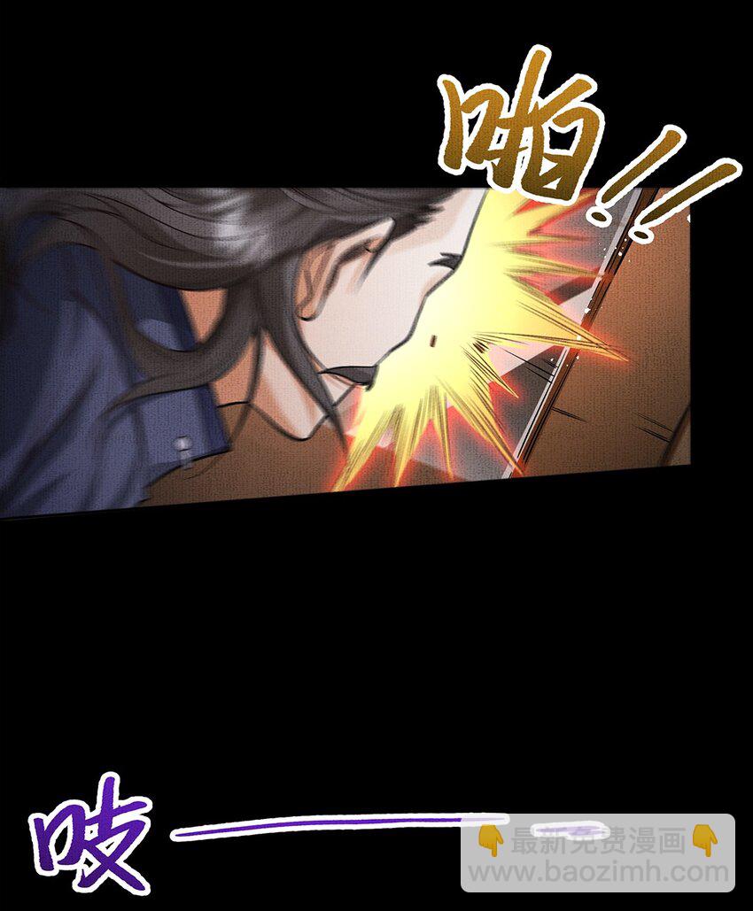 044 第四十四话 剑灵-第46话