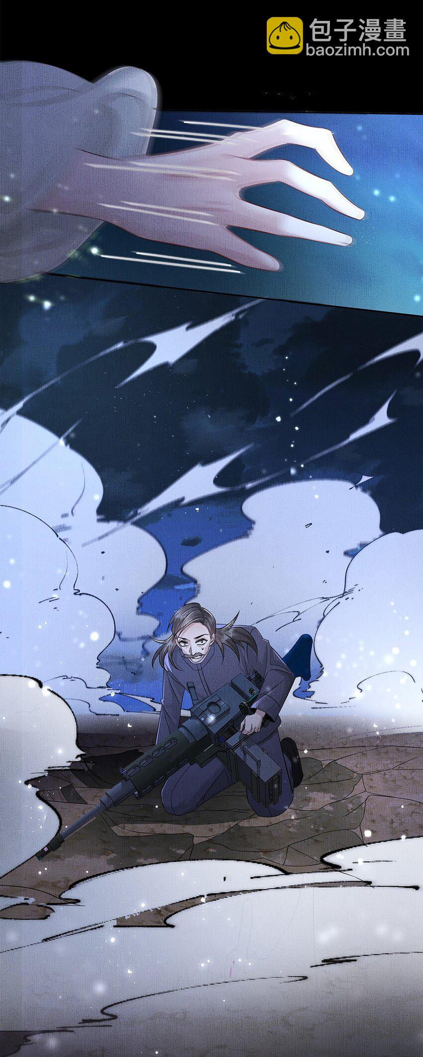 046 第四十六话 朱雀后人-第48话