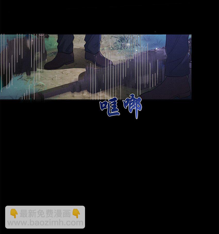 046 第四十六话 朱雀后人-第48话
