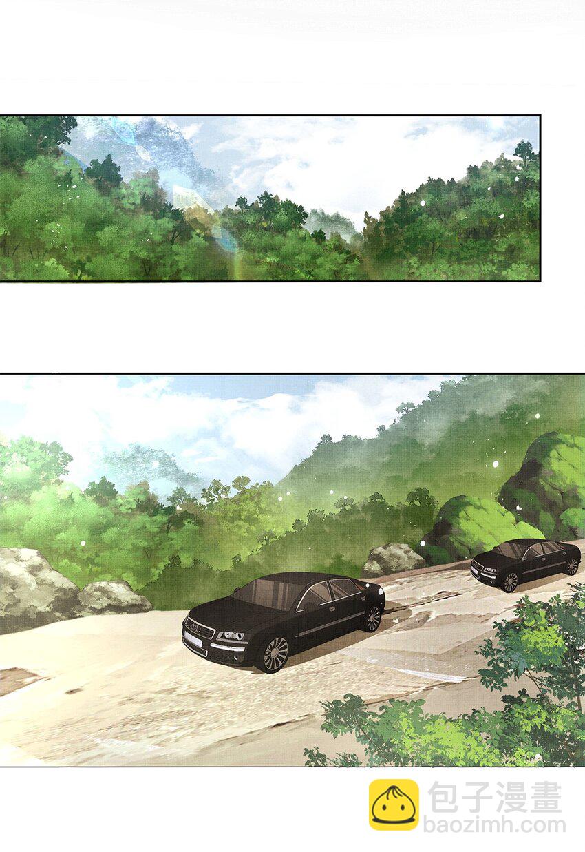 046 第四十六话 朱雀后人-第48话