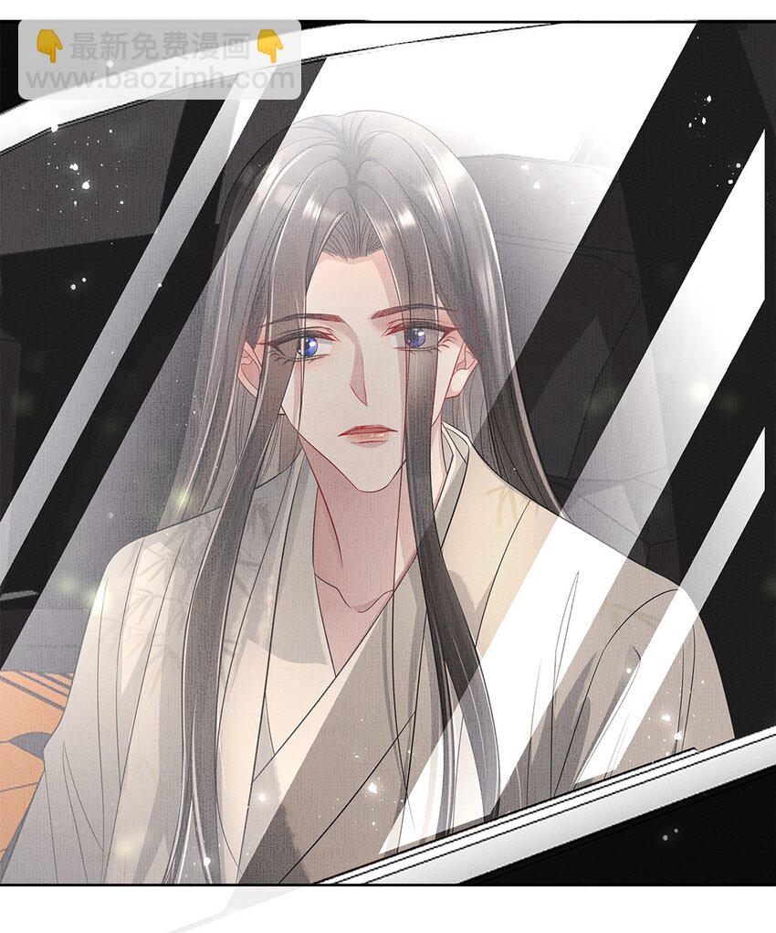 046 第四十六话 朱雀后人-第48话