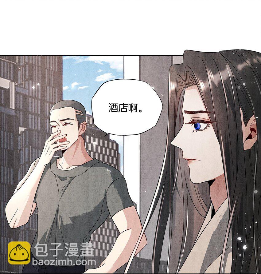 046 第四十六话 朱雀后人-第48话