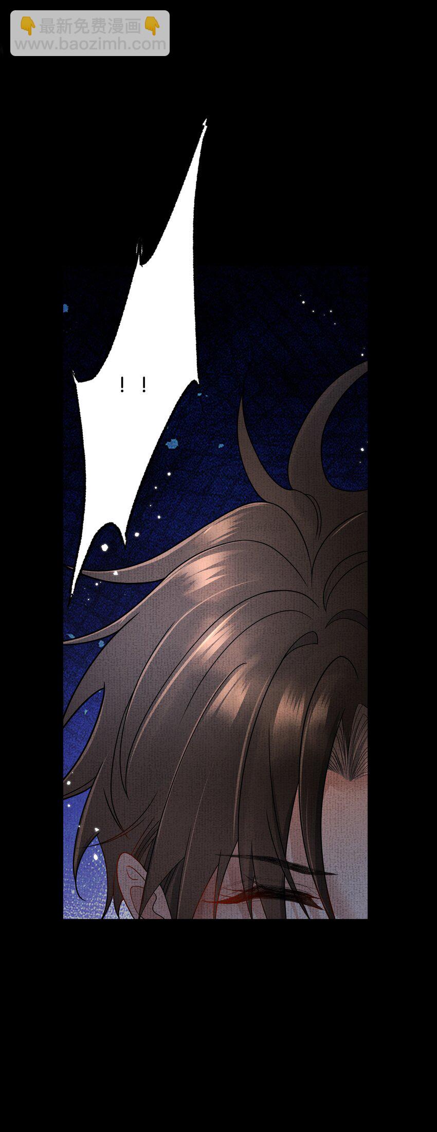 048 第四十八话 封火令-第50话