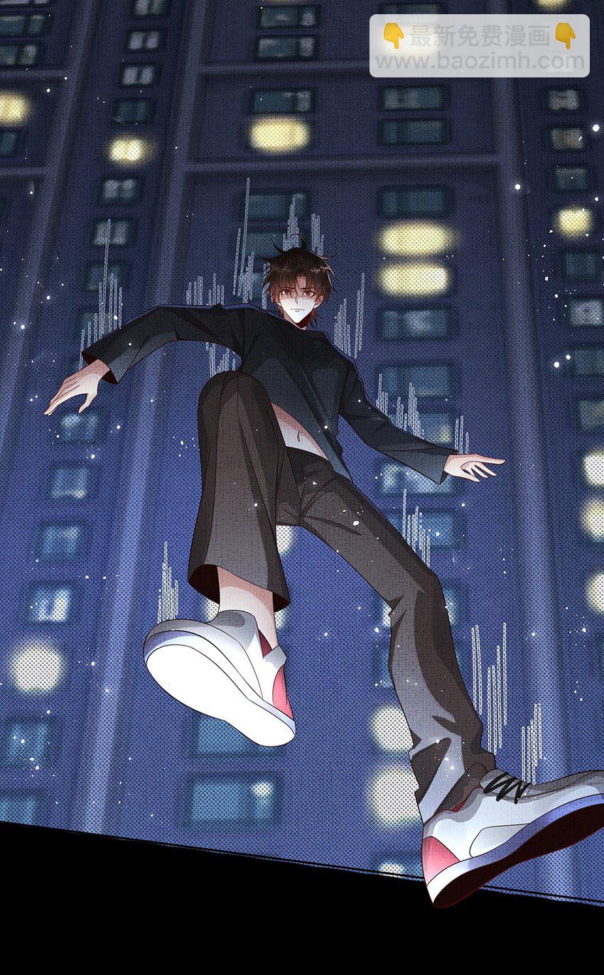 050 第五十话 重燃赤渊火(1/2)-第52话