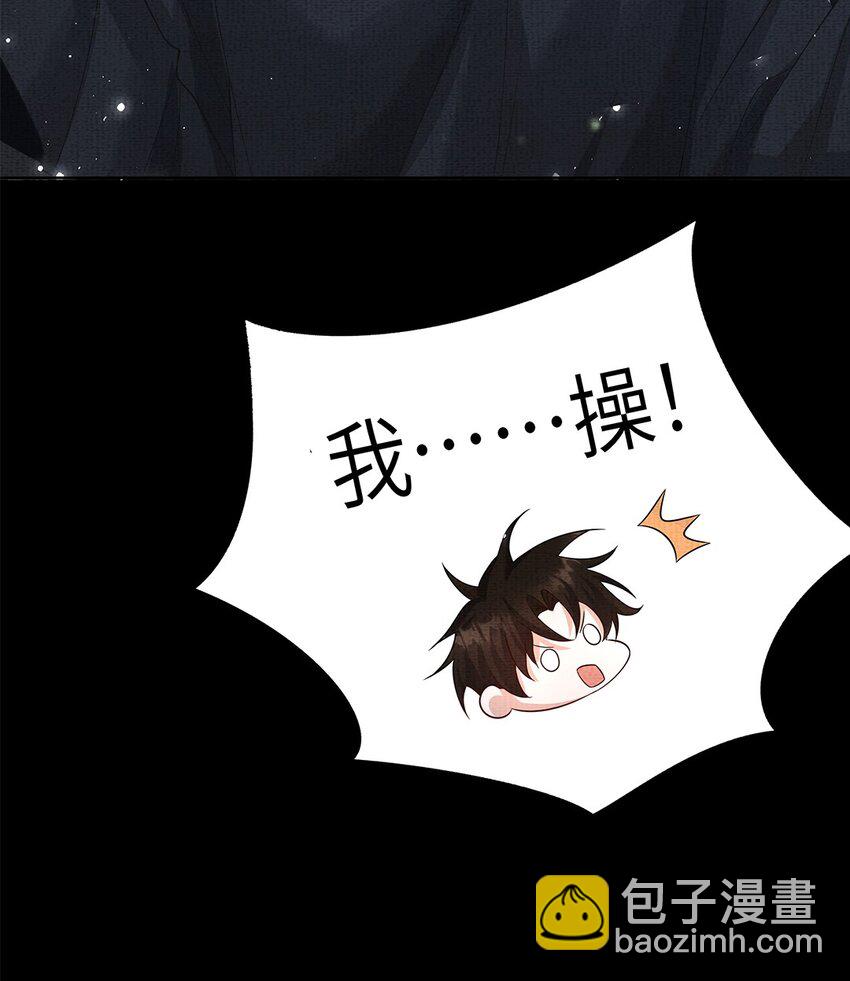 050 第五十话 重燃赤渊火(1/2)-第52话