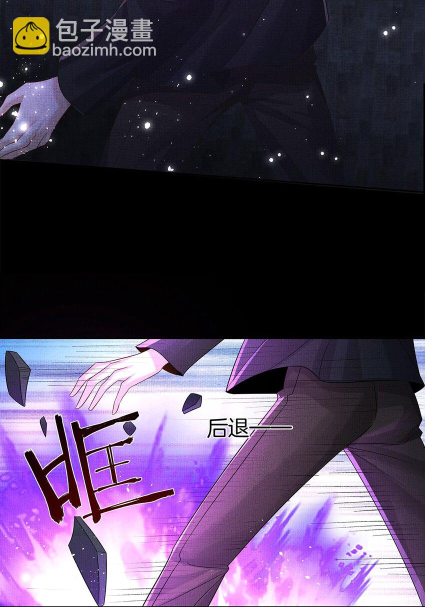 050 第五十话 重燃赤渊火(1/2)-第52话