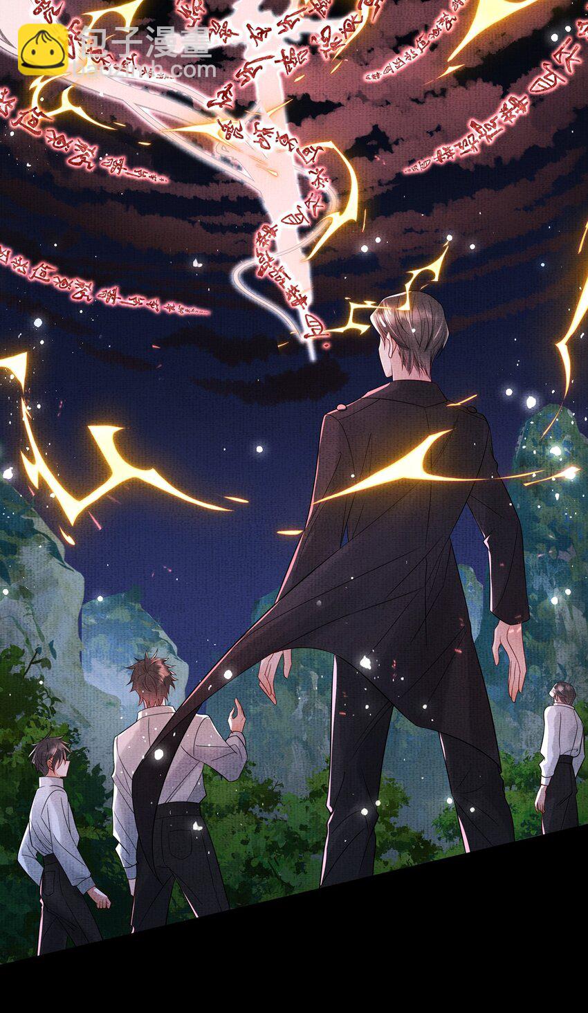 050 第五十话 重燃赤渊火(1/2)-第52话