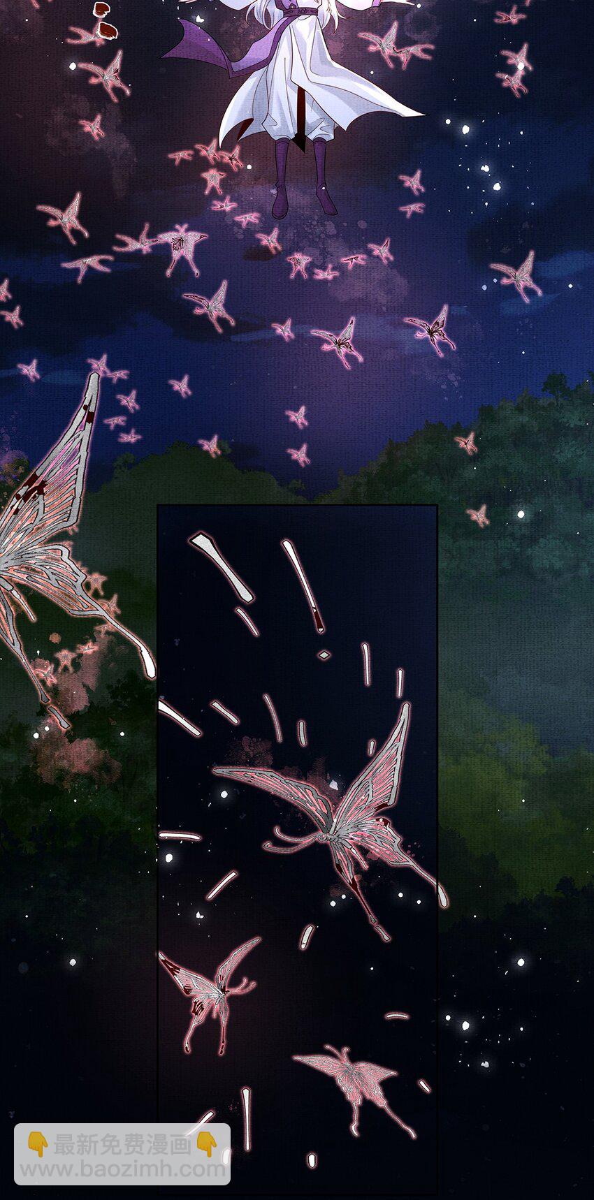 050 第五十话 重燃赤渊火(1/2)-第52话